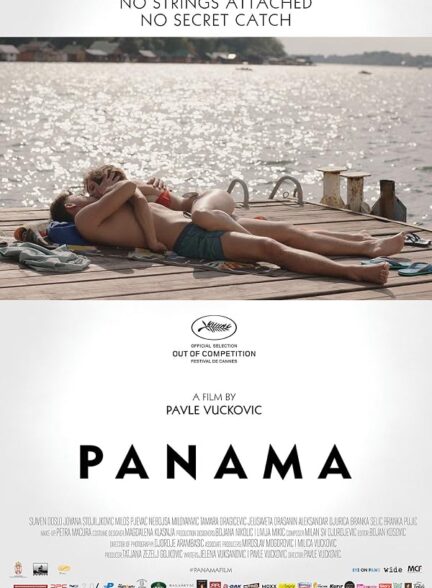 دانلود فیلم Panama 2015