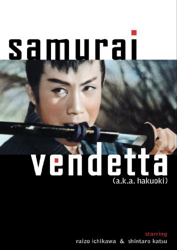 دانلود سریال Samurai Vendetta