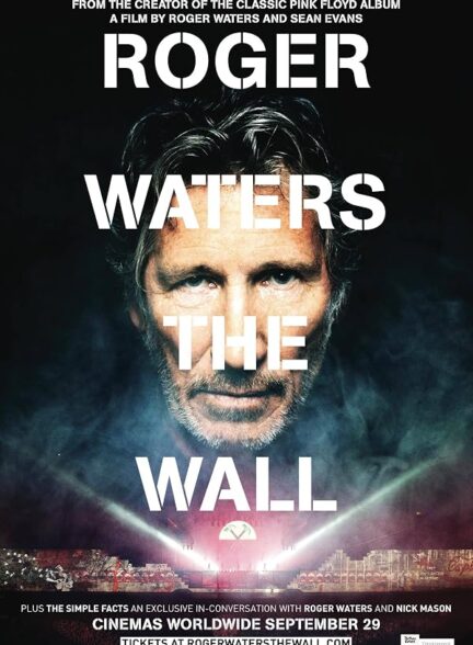 دانلود فیلم Roger Waters: The Wall 2014