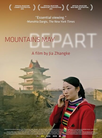 دانلود فیلم Mountains May Depart 2015