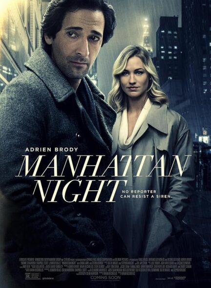 دانلود فیلم Manhattan Night 2016