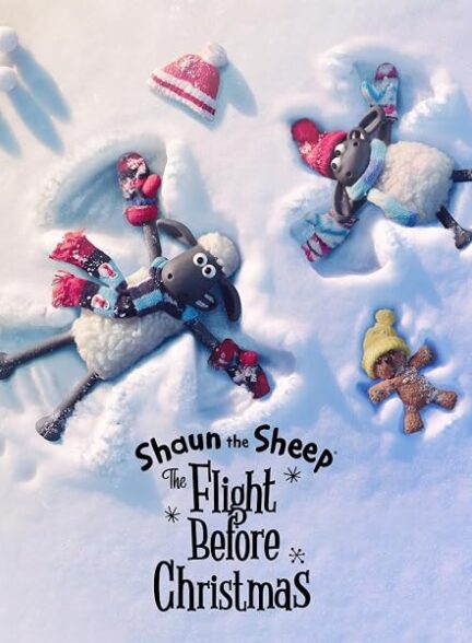 دانلود فیلم Shaun the Sheep: The Flight Before Christmas 2021