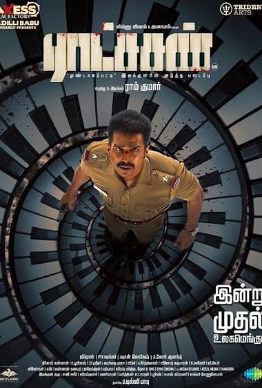 دانلود فیلم Ratsasan 2018