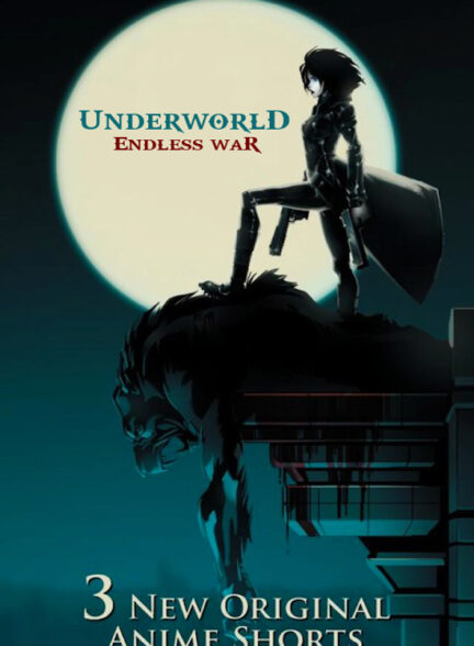دانلود فیلم Underworld: Endless War 2011