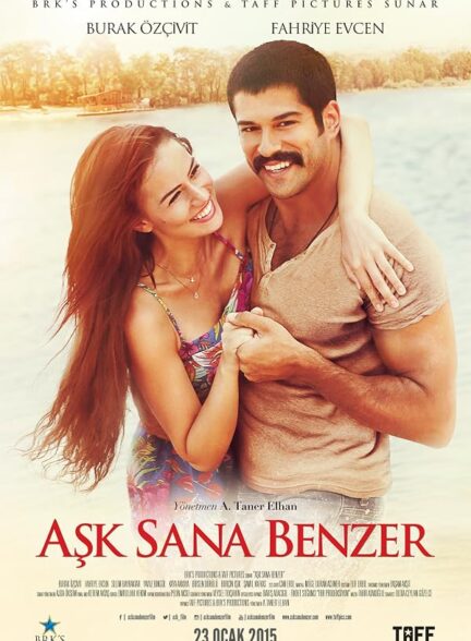 دانلود فیلم Ask Sana Benzer 2015