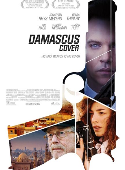 دانلود فیلم Damascus Cover 2017
