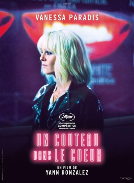 دانلود فیلم Knife + Heart