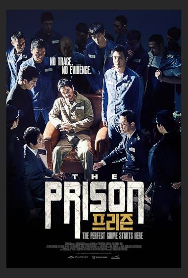 دانلود فیلم The Prison 2017