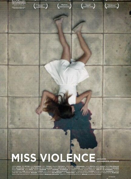 دانلود فیلم Miss Violence