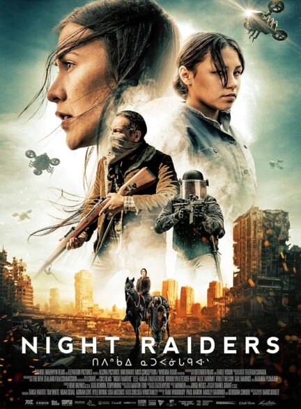 دانلود فیلم Night Raiders 2021