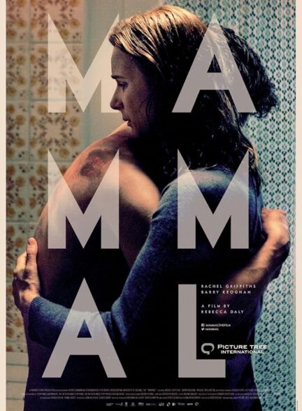 دانلود فیلم Mammal 2016