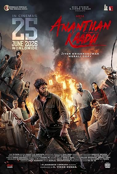 دانلود فیلم Ananthan Kaadu 2026
