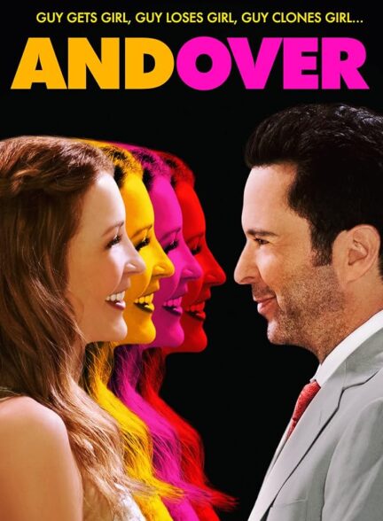 دانلود فیلم Andover 2018