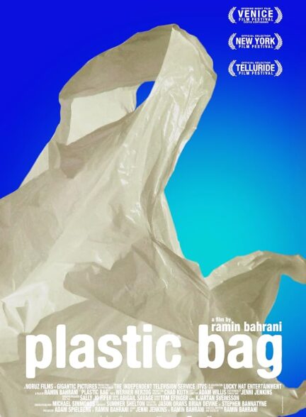 دانلود فیلم Plastic Bag 2009