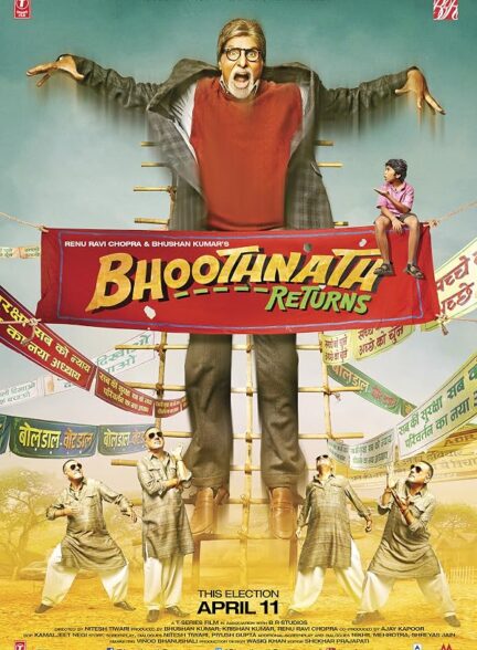دانلود فیلم Bhoothnath Returns