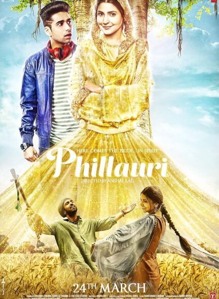 دانلود فیلم Phillauri 2017