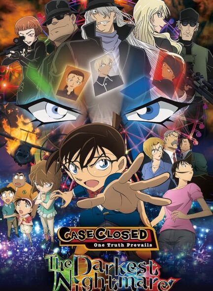 دانلود فیلم Detective Conan: The Darkest Nightmare