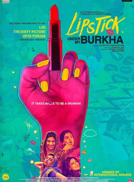 دانلود فیلم Lipstick Under My Burkha 2016