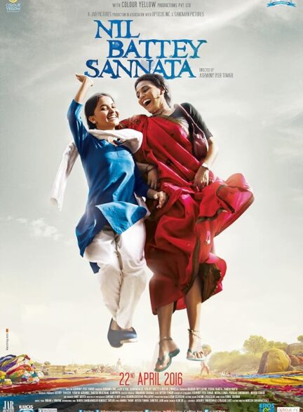 دانلود فیلم Nil Battey Sannata 2016