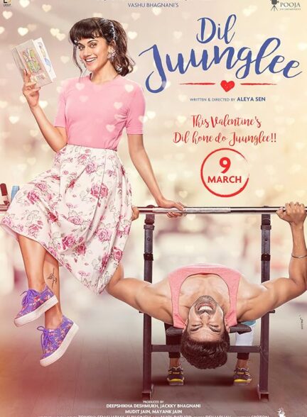 دانلود فیلم Dil Juunglee 2018