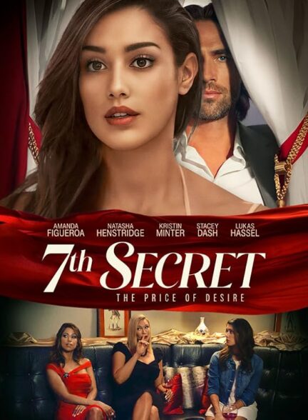 دانلود فیلم 7th Secret 2022