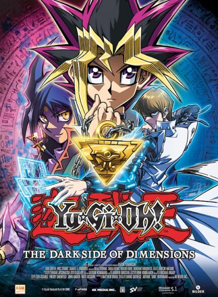 دانلود فیلم Yu-Gi-Oh!: The Dark Side of Dimensions