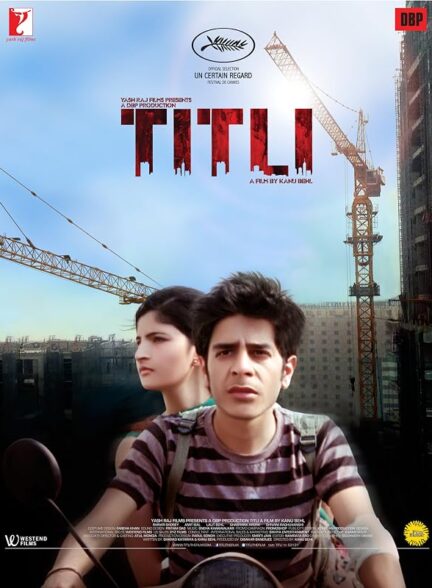 دانلود فیلم Titli 2015