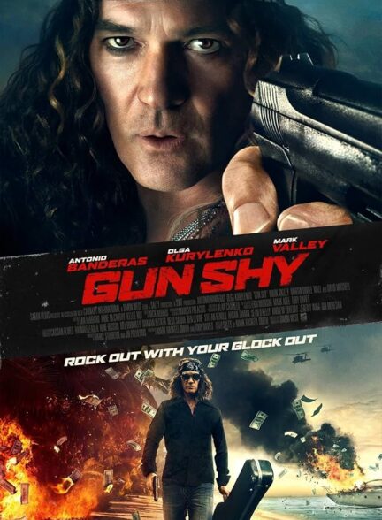 دانلود فیلم Gun Shy 2017