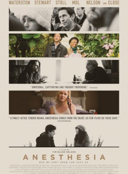 دانلود فیلم Anesthesia 2015