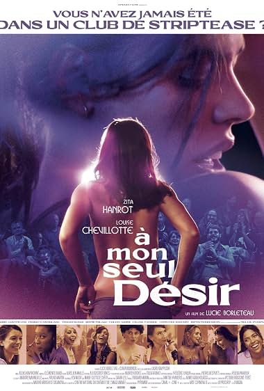 دانلود فیلم My Sole Desire 2023