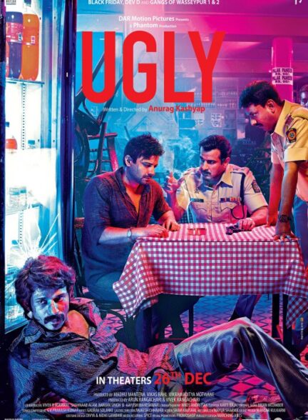 دانلود فیلم Ugly 2013