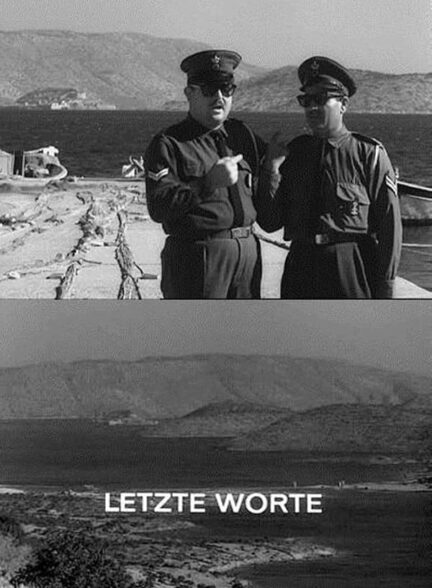 دانلود فیلم Last Words 1968