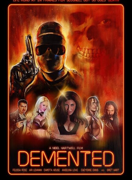 دانلود فیلم The Demented 2021