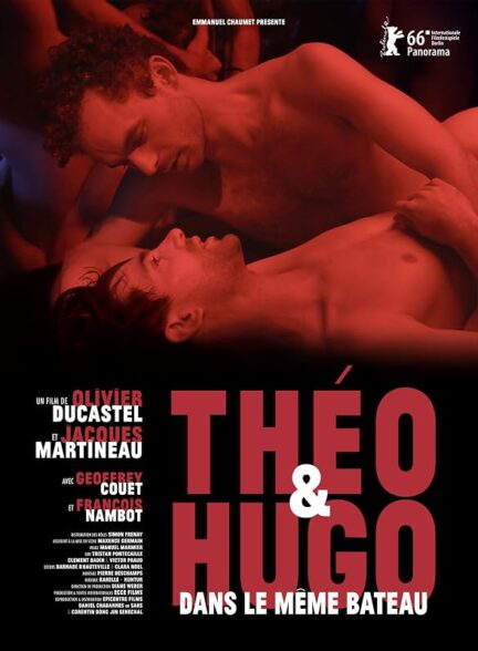 دانلود فیلم Paris 05:59: Théo & Hugo 2016