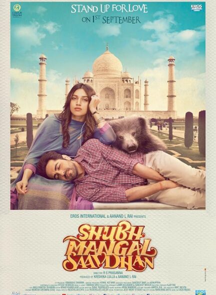 دانلود فیلم Shubh Mangal Savdhan 2017