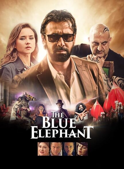 دانلود فیلم The Blue Elephant 2014