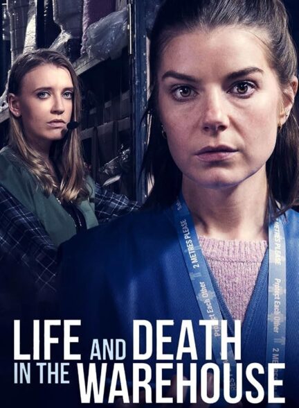 دانلود فیلم Life and Death in the Warehouse 2022