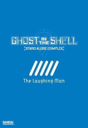 دانلود فیلم Ghost in the Shell: Stand Alone Complex – The Laughing Man 2005