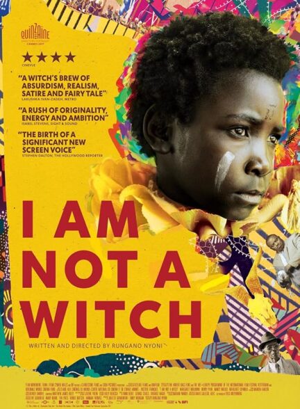 دانلود فیلم I Am Not a Witch 2017