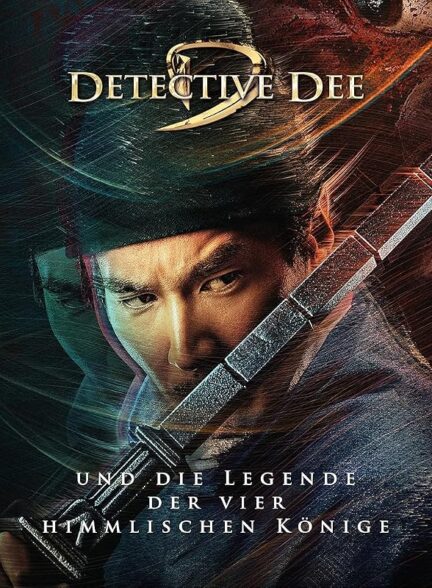 دانلود فیلم Detective Dee: The Four Heavenly Kings 2018