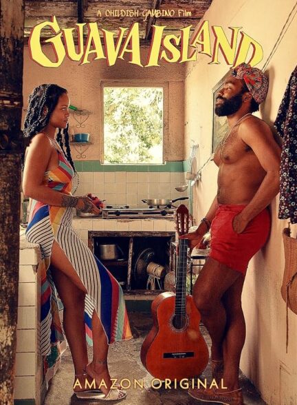 دانلود فیلم Guava Island