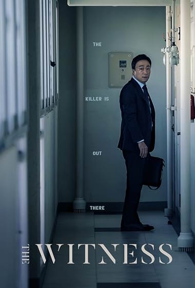 دانلود فیلم The Witness 2018