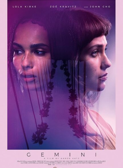 دانلود فیلم Gemini 2017