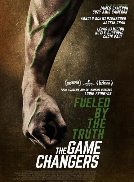 دانلود فیلم The Game Changers