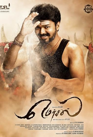 دانلود فیلم Mersal 2017
