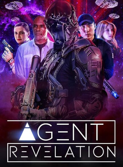 دانلود فیلم Agent Revelation 2021