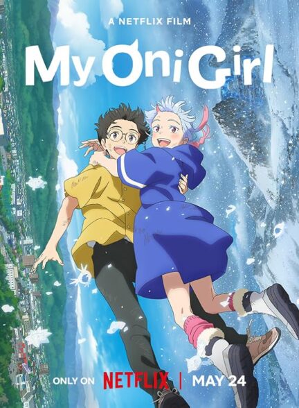 دانلود فیلم My Oni Girl 2024