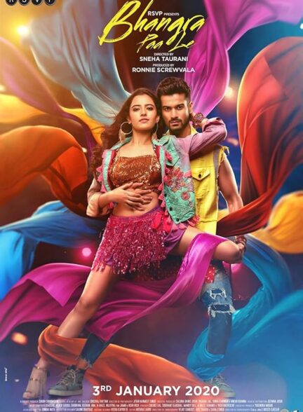 دانلود فیلم Bhangra Paa Le 2020