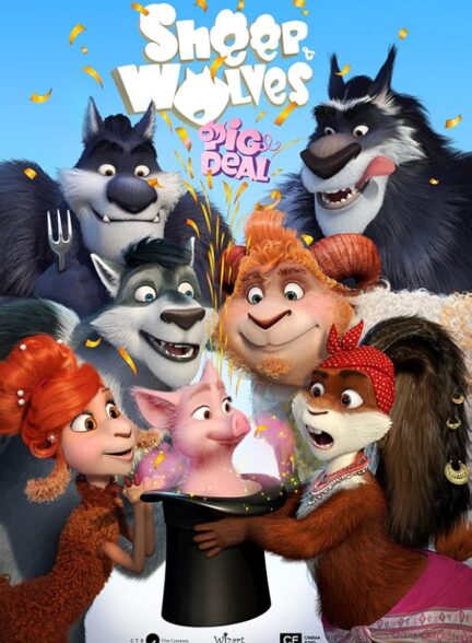 دانلود فیلم Sheep & Wolves: Pig Deal 2019