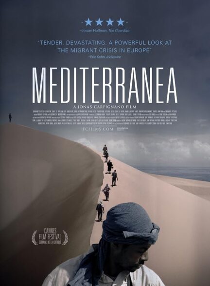 دانلود فیلم Mediterranea 2015